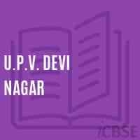 U.P.V. Devi Nagar Middle School Logo