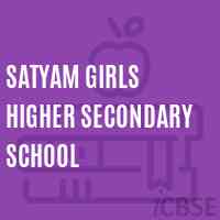 Satyam Girls Higher Secondary School Logo
