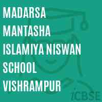 Madarsa Mantasha Islamiya Niswan School Vishrampur Logo