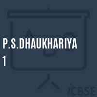 P.S.Dhaukhariya 1 Primary School Logo