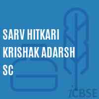 Sarv Hitkari Krishak Adarsh Sc Middle School Logo