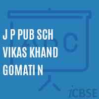 J P Pub Sch Vikas Khand Gomati N Middle School Logo