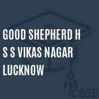 Good Shepherd H S S Vikas Nagar Lucknow Senior Secondary School Logo
