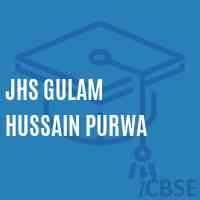 Jhs Gulam Hussain Purwa Middle School Logo