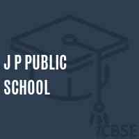 J P Public School Logo