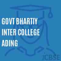 Govt Bhartiy Inter College Ading High School Logo