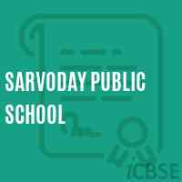 Sarvoday Public School Logo