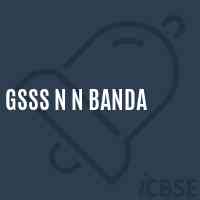 Gsss N N Banda High School Logo