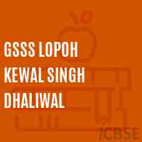 Gsss Lopoh Kewal Singh Dhaliwal High School Logo