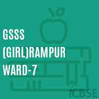 Gsss (Girl)Rampur Ward-7 High School Logo