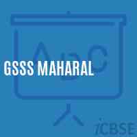 Gsss Maharal High School Logo