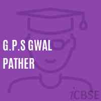 G.P.S Gwal Pather Primary School Logo
