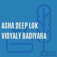 Asha Deep Lok Vidyaly Badiyara Middle School Logo