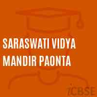Saraswati Vidya Mandir Paonta Senior Secondary School Logo