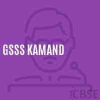 Gsss Kamand High School Logo