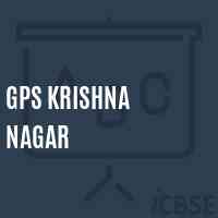 Gps Krishna Nagar Primary School Logo