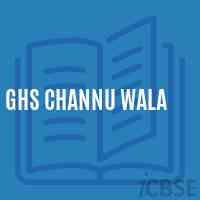 Ghs Channu Wala Secondary School Logo