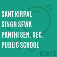 Sant Kirpal Singh Sewa Panthi Sen. Sec. Public School Logo