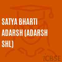 Satya Bharti Adarsh (Adarsh Shl) Middle School Logo