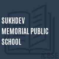 Sukhdev Memorial Public School Logo