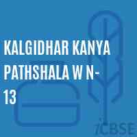 Kalgidhar Kanya Pathshala W N- 13 Secondary School Logo