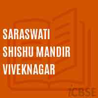 Saraswati Shishu Mandir Viveknagar Middle School Logo