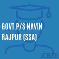 Govt.P/s Navin Rajpur (Ssa) Primary School Logo