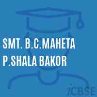 Smt. B.C.Maheta P.Shala Bakor Middle School Logo