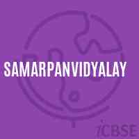 Samarpanvidyalay Middle School Logo