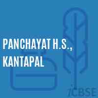 Panchayat H.S., Kantapal School Logo