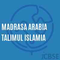 Madrasa Arabia Talimul Islamia Middle School Logo