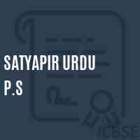 Satyapir Urdu P.S Primary School Logo