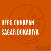 Uegs Chhapan Sagar Dokariya Primary School Logo