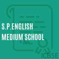 S.P.English Medium School Logo