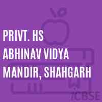 Privt. Hs Abhinav Vidya Mandir, Shahgarh Secondary School Logo