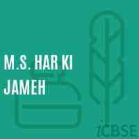 M.S. Har Ki Jameh Middle School Logo