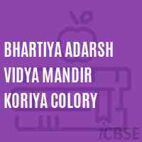 Bhartiya Adarsh Vidya Mandir Koriya Colory Primary School Logo