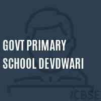 Govt Primary School Devdwari Logo