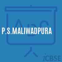 P.S.Maliwadpura Primary School Logo