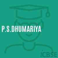 P.S.Dhumariya Primary School Logo