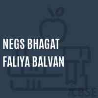 Negs Bhagat Faliya Balvan Primary School Logo