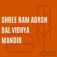 Shree Ram Adrsh Bal Vidhya Mandir Primary School Logo