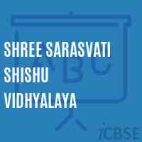 Shree Sarasvati Shishu Vidhyalaya Middle School Logo