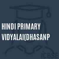 Hindi Primary Vidyalai(Dhasanp Middle School Logo