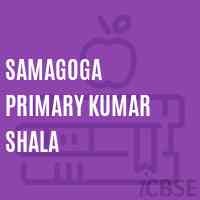 Samagoga Primary Kumar Shala Middle School Logo