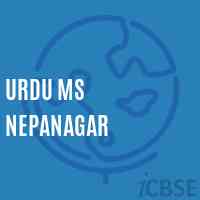 Urdu Ms Nepanagar Middle School Logo