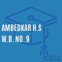 Ambedkar H.S W.B. No. 9 Secondary School Logo