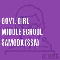 Govt. Girl Middle School Samoda (Ssa) Logo