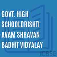 Govt. High Schooldrishti Avam Shravan Badhit Vidyalay Logo