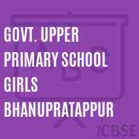 Govt. Upper Primary School Girls Bhanupratappur Logo